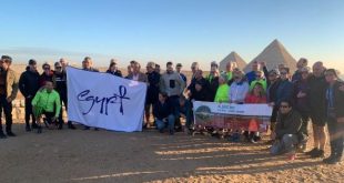 7 دول تشارك فريق up ward في الانطلاق بالدراجات نحو رحلة طواف أفريقيا