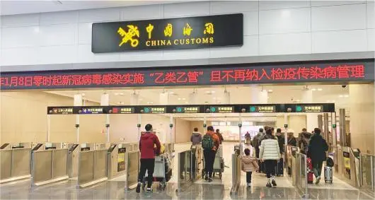 الصين تعيد فتح أبوابها للسياحة العابرة وتستأنف التخليص الجمركي في المعابر