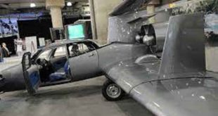 ​الطيران الفيدرالية الأميركية تطور النقل الجوي وتراقب سلامة KOCA الكوري