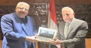 عوض تاج الدين رئيس شرفي لمؤتمر الرعاية الصحية والعلاجية بمدينة شرم الشيخ