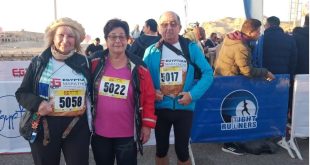 بيان من وزارة السياحة حول ماراثون مصر الدولى بالأقصر