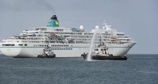 إم إس أماديا .. أول سفينة سياحة أوروبية ترسو في فنزويلا منذ 15 عاماً