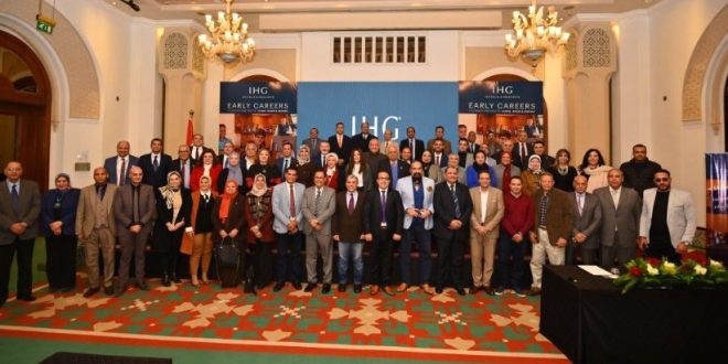 إتفاقية تدريب لطلبة 14 كلية ومعهد للسياحة مع فنادق انتركونتيننتال مصر IHG