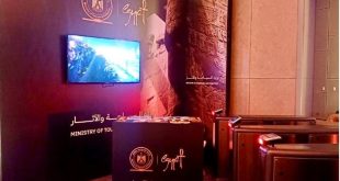 افتتاح الدورة الرابعة لمعرض فن القاهرة بالمتحف الكبير برعاية وزارة السياحة