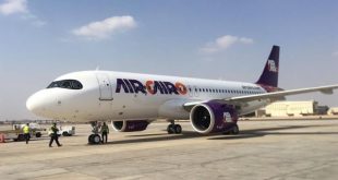 شركة اير كايرو تعلن عن حاجتها لموظفين في 3 قطاعات