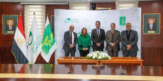 البريد يطلق خدمات صرف التمويل متناهي الصغر بجميع انحاء الجمهورية