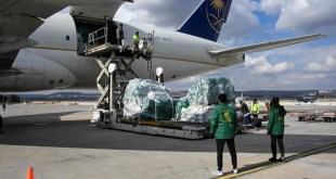 الهلال الأحمر السعودي يطلب الإذن من سوريا بهبوط طائرة مساعدات في مطار دمشق