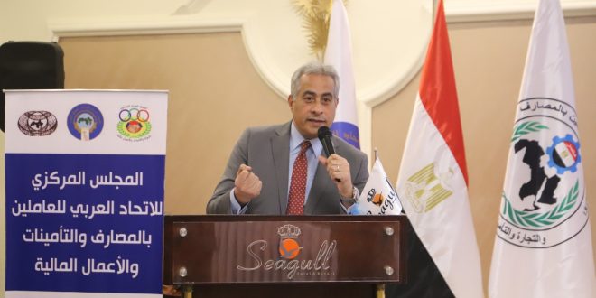 حسن محمد حسن شحاتة وزير القوى العاملة