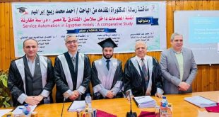 أتمتة الخدمات داخل سلاسل الفنادق في مصر رسالة دكتوراة بسياحة الفيوم