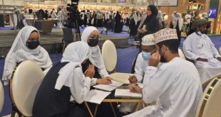 غداً .. انطلاق معرض مسقط الدولي للكتاب بـ 160 فعالية ثقافية