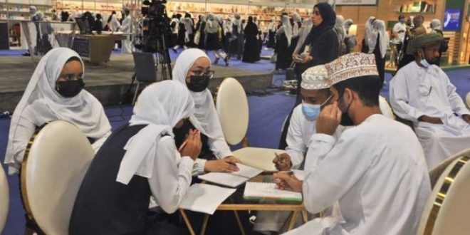 غداً .. انطلاق معرض مسقط الدولي للكتاب بـ 160 فعالية ثقافية