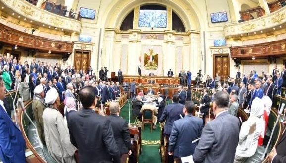 مجلس النواب