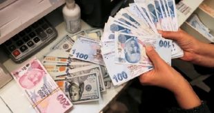 توابع الزلزال خسائر بورصة تركيا تتسع تزامنا مع نزول الليرة لأدنى مستوياتها