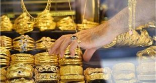 طرح مزايدة عالمية لأغنى مناطق الذهب في العالم بمرسى علم وإدفو