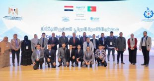 الإعلان عن 62 جائزة فى ختام معرض القاهرة الدولى السابع للابتكار 2023