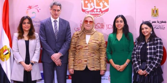 نيفين القباج وزيرة التضامن الاجتماعي خلال مؤتمر الإعلان عن تفاصيل معرض ديارنا