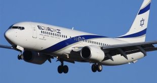 طيران العال الإسرائيلية يبدأ التحليق واستخدام مسار جديد يمر عبر سلطنة عمان