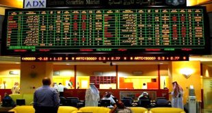 سوق أبوظبي للأوراق المالية
