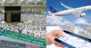 الجوازات السعودية تعلن بدء برنامج تذكرتك تأشيرة والمملكة تستقبل أول مستفيد