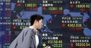 مخاوف تشديدات البنوك المركزية الدولية تهوي بالبورصات الأسيوية