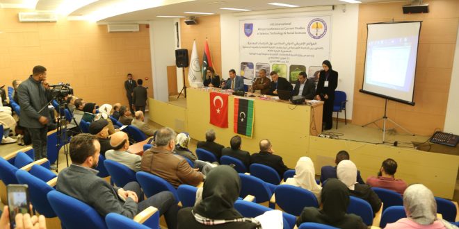 السياحة تستضيف المؤتمر الافريقي الدولي حول الدراسات المعاصرة بطرابلس