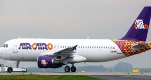 إير كايرو تعلن غلق مطار سفنكس أمام الرحلات الدولية من 2 حتى 20 فبراير