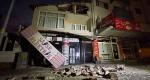 زلزال يضرب منطقة كاتهانة اسطنبول بقوة 3 درجات