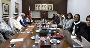 مشروع قانون بالتصديق على الاتفاقية بين حكومة البحرين وبريطانيا