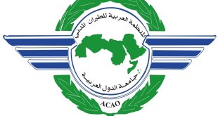 المنظمة العربية للطيران المدني تحتفل بيوم الطيران