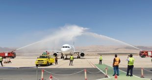 مطار الملك حسين يستقبل طائرة سياح عارضة تقل 167 سائحاً من رومانياً