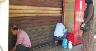 مخالفة للمحلات بسبب عدم الإلتزام بقرار الغلق