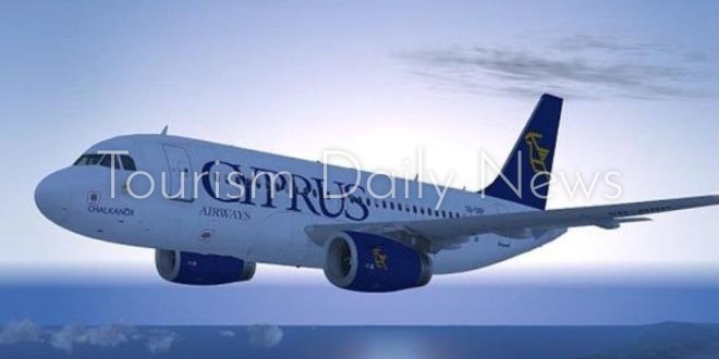 الطيران القبرصية