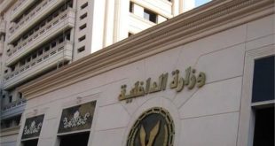 مصر تبنى فندقاً سياحياً مكان وزارة الداخلية بمنطقة وسط البلد