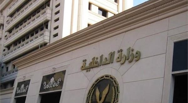 مصر تبنى فندقاً سياحياً مكان وزارة الداخلية بمنطقة وسط البلد