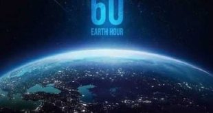 محافظة البحر الأحمر تطفئ الأنوار احتفالاً بـ "ساعة الأرض" .. اليوم