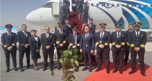 مصر للطيران