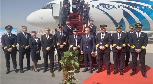 مصر للطيران