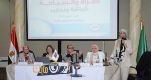 منتدى السياحة العالمى يطلب تعديلات فى قوانين العمل لمنح المرأة فرص قيادية