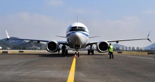 الطيران العُماني