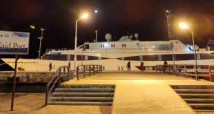 ميناء بورسعيد يستقبل اليخت السياحي HARMONY V وعلى متنه 48 سائحًا