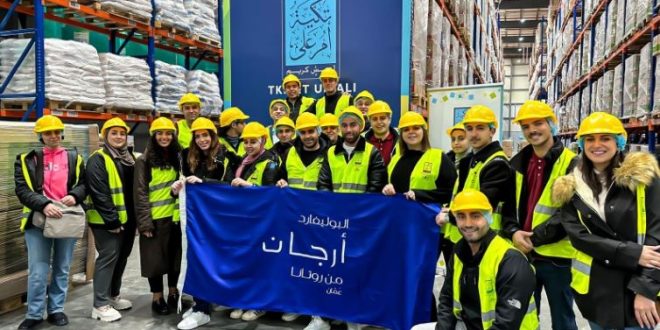 فندق البوليفارد ارجان يطلق حملة بمناسبة رمضان ويوزيع أغذية للأسر المحتاجة