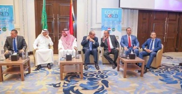 انطلاق بعثة المصدرين المصريين للرياض وجدة بمشاركة 33 شركة