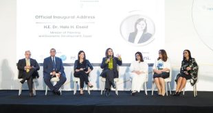 وزيرة التخطيط تشارك في احتفالية قمة المرأة المصرية 2023