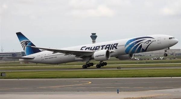 بيان جديد هام وعاجل من مصر للطيران للمسافرين إلى إلمانيا