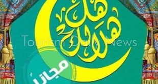 الخميس.. "على الهلباوى" يحيي أولى ليالى "هل هلالك 7"