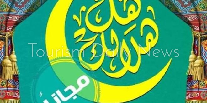 الخميس.. "على الهلباوى" يحيي أولى ليالى "هل هلالك 7"