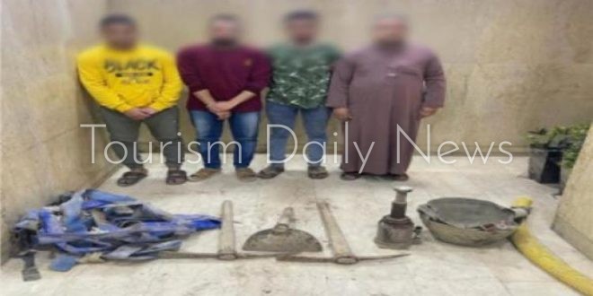 الأجهزة الأمنية تضبط 4 أشخاص أثناء الحفر والتنقيب عن آثار في عقار بالمعصرة