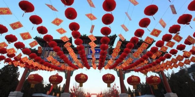 بكين تزيح باريس من عرش وجهة السياحة الأبرز عالميا بمتنزهات ومطاعم وفنادق