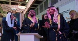 السعودية تكشف عن 200 باقة سياحية جاهزة للحجز خلال المشاركة ببرصة برلين