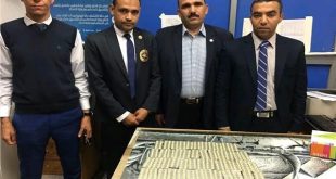 جمارك مطار الغردقة تضبط محاولة تهريب عدد من الأقراص المخدرة